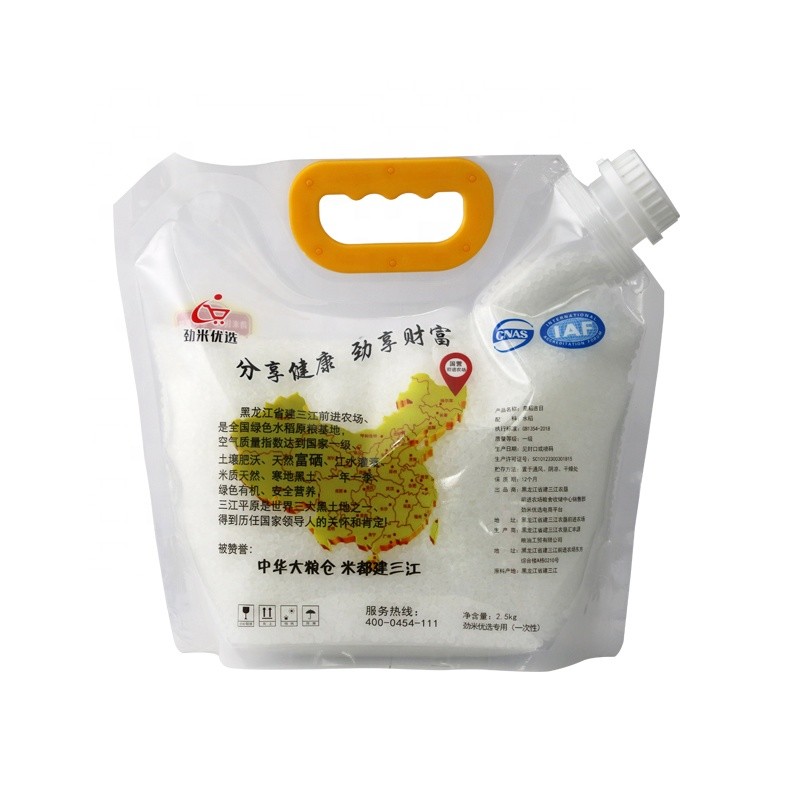 Custom Gravure Printing Stand-up Spout Pouch For Beverage Liquid Milk Fruit Drink Juice Plastic Packing Bag
