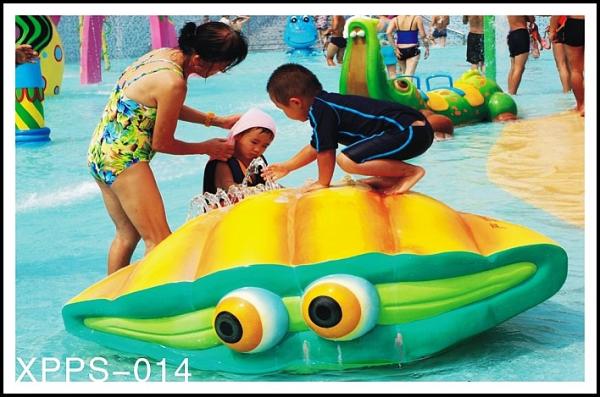 Fiberglass Water Playground Equipmentv Spray Shell Aqua Play Fiberglass