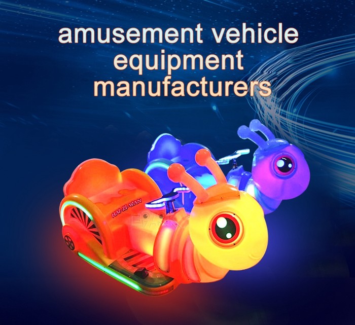 65KG Caterpillar Toy Kids Bumper Car Safe And Comfortable