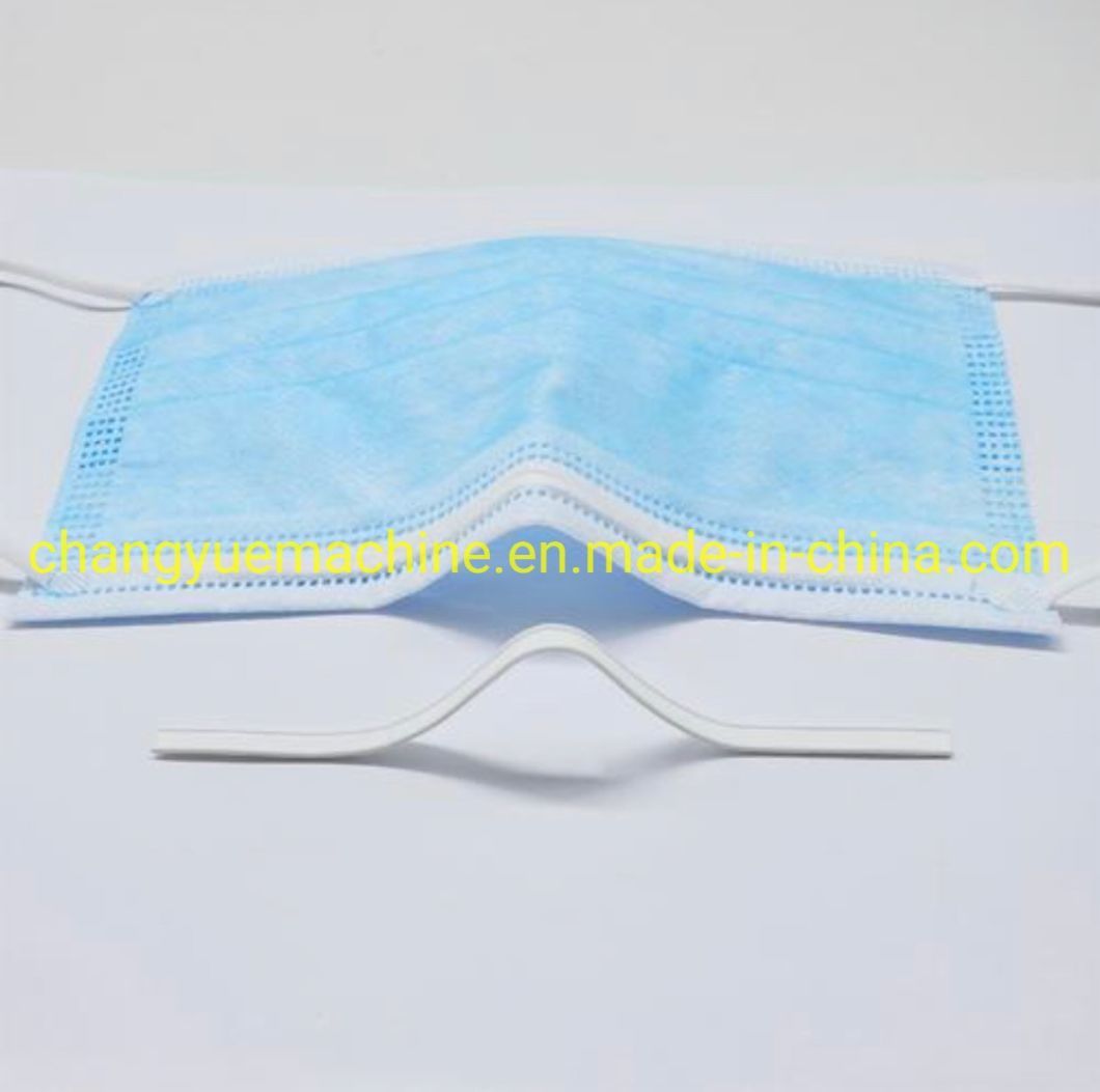 PP Nose Wire Machine for Surgical Face Mask