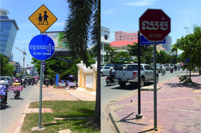 Yellow Display Customized Aluminum Reflective Vinyl Spring Up Road Safety Traffic Sign