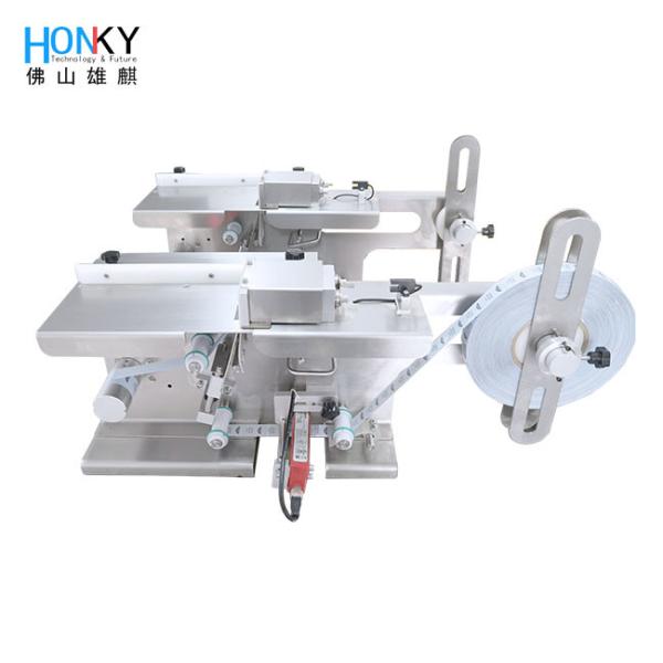 High-Precision Compact Desktop Labeling Machine with Flexible Adjustment for Box