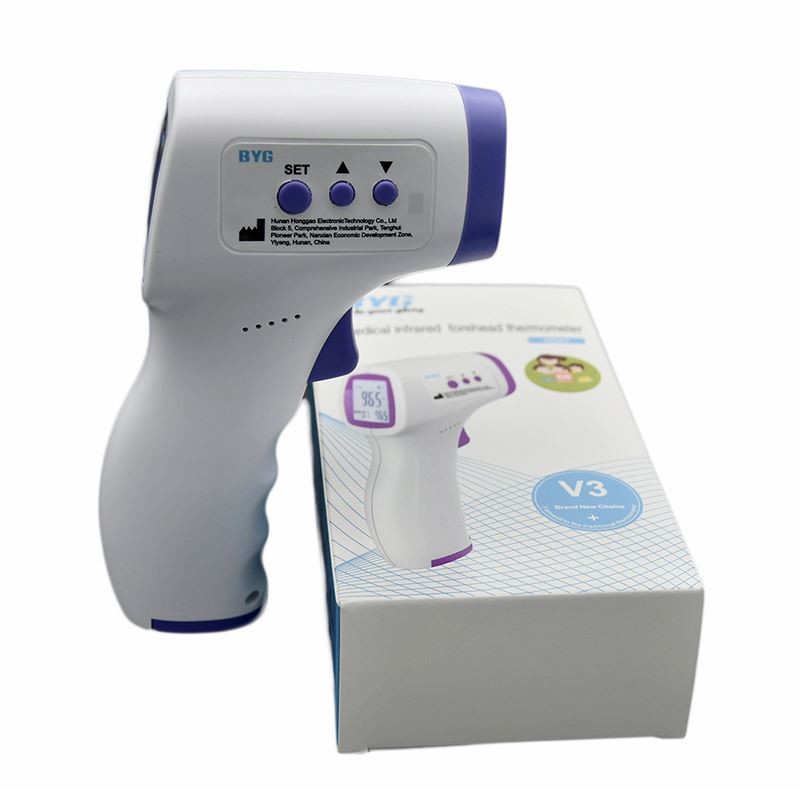 Baby temperature monitor digital infrared thermometer no touch infrared thermometer