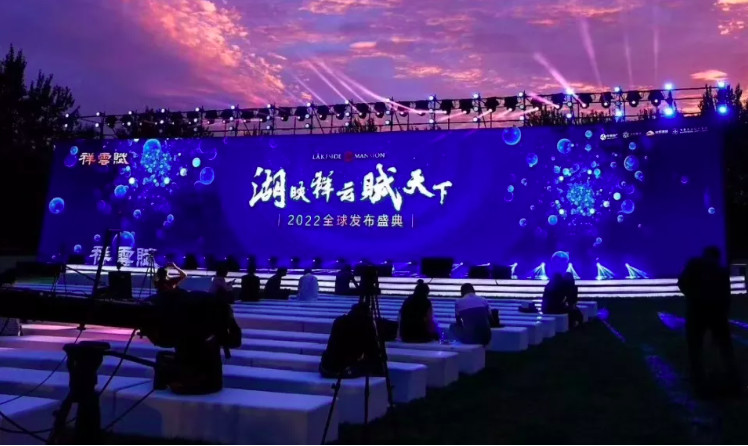 Outdoor High Resolution Advertising Led Display , P3.91 Rental Led Screens For Events