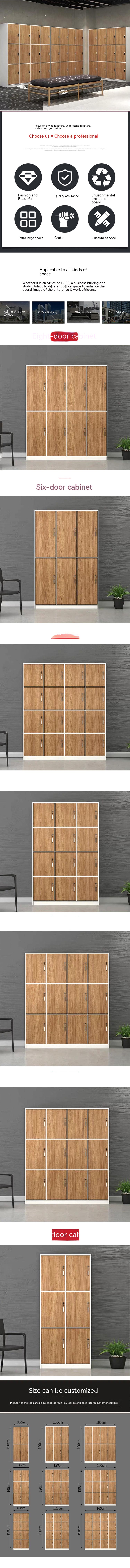Solid Wood PANEL Employee Locker with Locking Storage Room for Gym Bathroom Dormitory