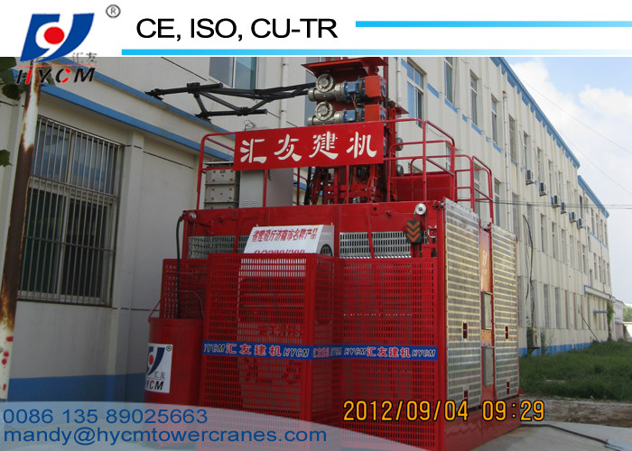 1 ton One Cage Material and Passenger Lifting Hoist for Building Construction