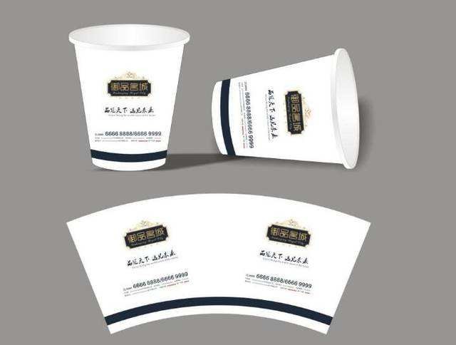 Automatic 12oz Paper Cup Forming Machine With Vertical Shaft
