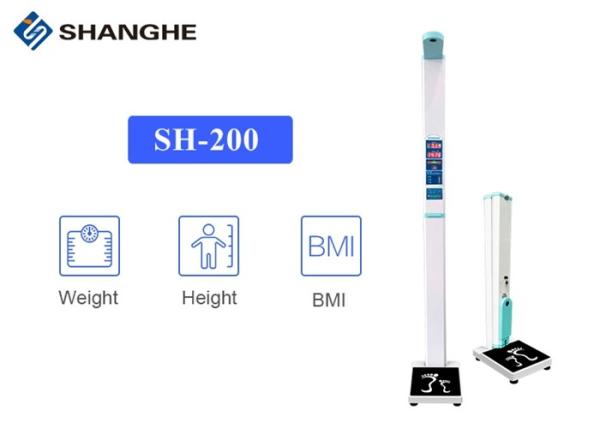 Land Wheel Ultrasonic Height And Weight Machine , RS232 Interconnection Smart