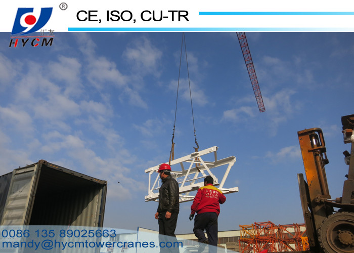 Mobile Crane Spare Parts With the Fixing Bolts & Ladders 1600*1600*3000mm Split Mast Section
