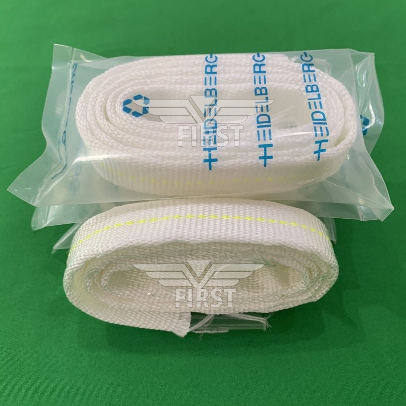 Autoplate Air Bag 00.580.4473 For Heidelberg Prinitng Machine Good Air Bag