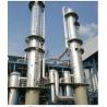 Buy cheap Easy Operation Ethanol Production Equipment Two Column Differential Pressure from wholesalers