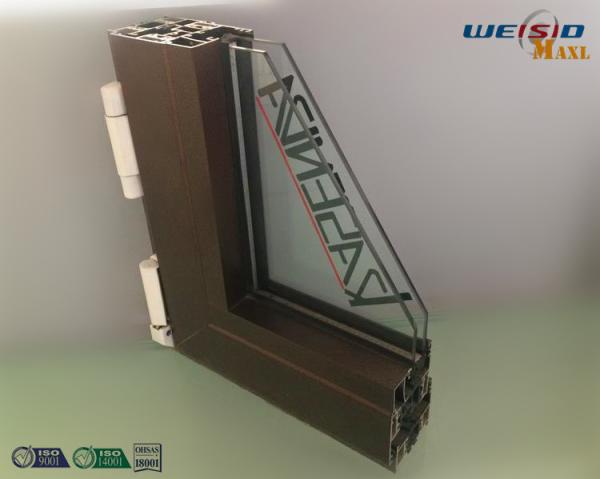 Construction AA6063 T5 Aluminium Window Profiles / Wood Aluminum Structural