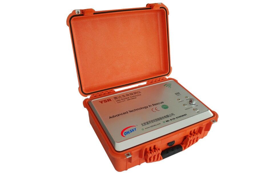 YSR Radar Life Detector Machine , High Performance Emergency Rescue Equipment