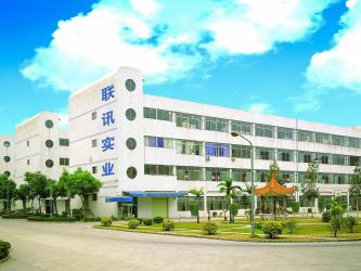 SHENZHEN LIANXUN HIGH-TECH CO., LTD.& LANSAN INTL LIMITED