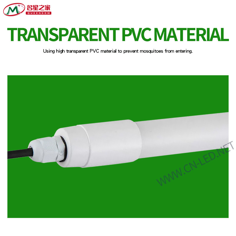 T5 Waterproof light tube|T5 LED Tube LED lamp|Waterproof lamp tube|Fluorescent lamp|Mall lamp tube|LED lamp