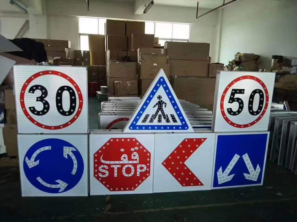 Reflective Aluminum Traffic Sign Board for Caution Warning and Visibility Enhancement