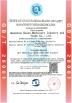 Quanzhou Hesen Machinery Industry Co., Ltd. Certifications