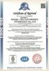 Ningbo Uma Electronic Technology Co., Ltd. Certifications