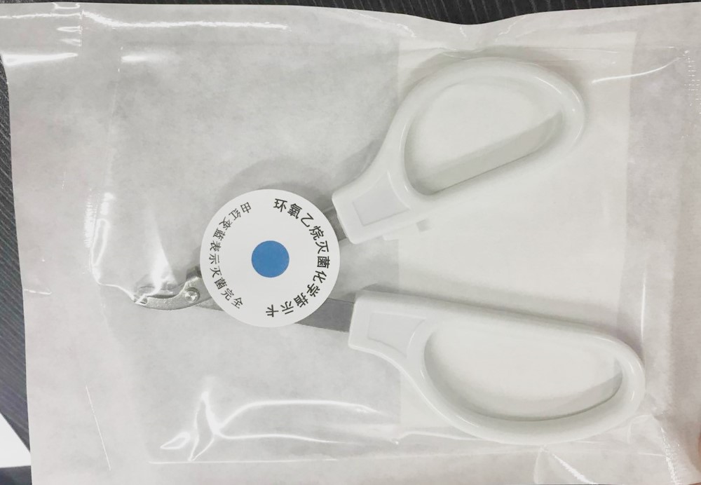RYPF-35W Disposable Skin Stapler , CE Medical Grade Stapler