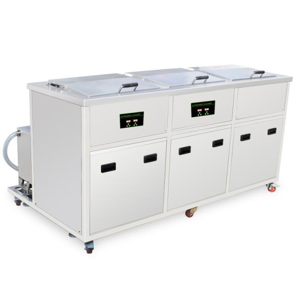 3 Tank Injection Blow Molds Ultrasonic Washing Device , Ultrasonic Cleaning