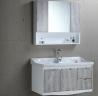 Buy cheap 80 X49/cm stand bathroom vanity / wall cabinet / hung cabinet / white color from wholesalers
