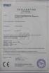 Shenzhen Xinqunli Machinery Co., Ltd. Certifications