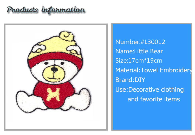 Exquisite Cute Bear Sew On Embroidered Patches Eco Friendly Any Color Available