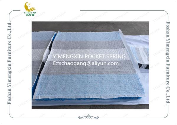 High Elasticity Mattress Individually Pocketed Coils / Caron Steel Inner Coil