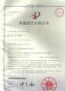 Qingdao SUBA CNC Technology Co., Ltd. Certifications