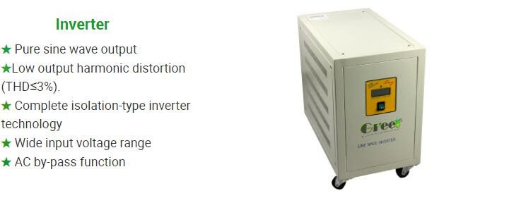 10kw 5kw Solar Wind Hybrid System Pitch Control Wind Turbine