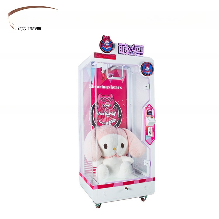 Dreamland coin operated cut 2 win prize machine automatic cut the rope prize big stuffed toys scissors game machine
