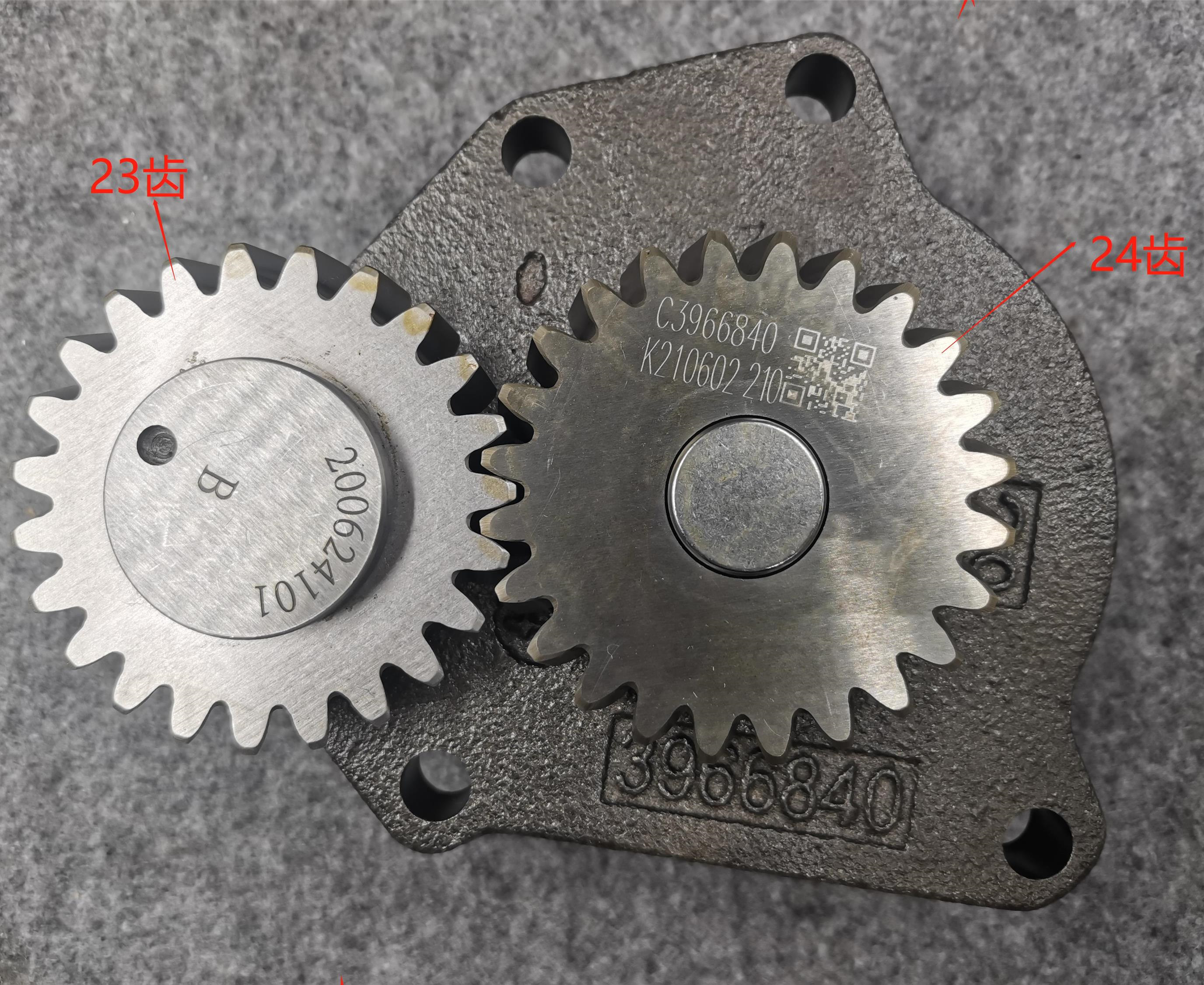 Oil Pump for CUMMINS 6BT 6CT QSC 8.3 FOTON DONGFENG SHACMAN X3000 Doosan JCB Caterpillar Excavator Purpose Replace/Repair