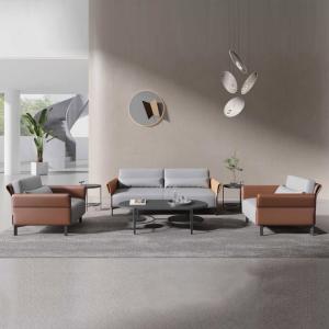 China Sleek Design Office Furniture Sofa Solid Wood Frame Leather Sofa Set on sale