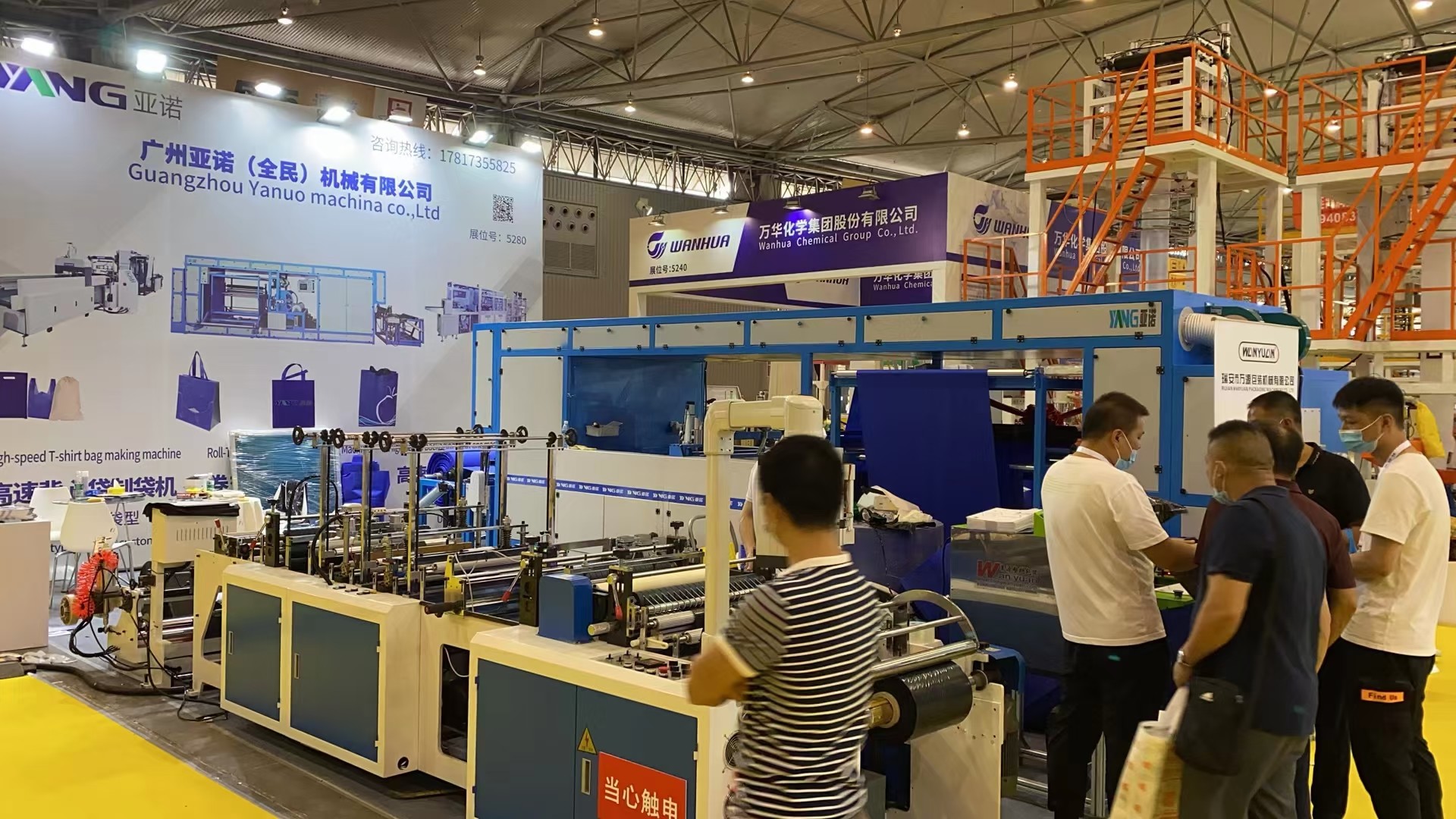 Automatic Monochrome Roll To Roll Non Woven Screen Printing Machine