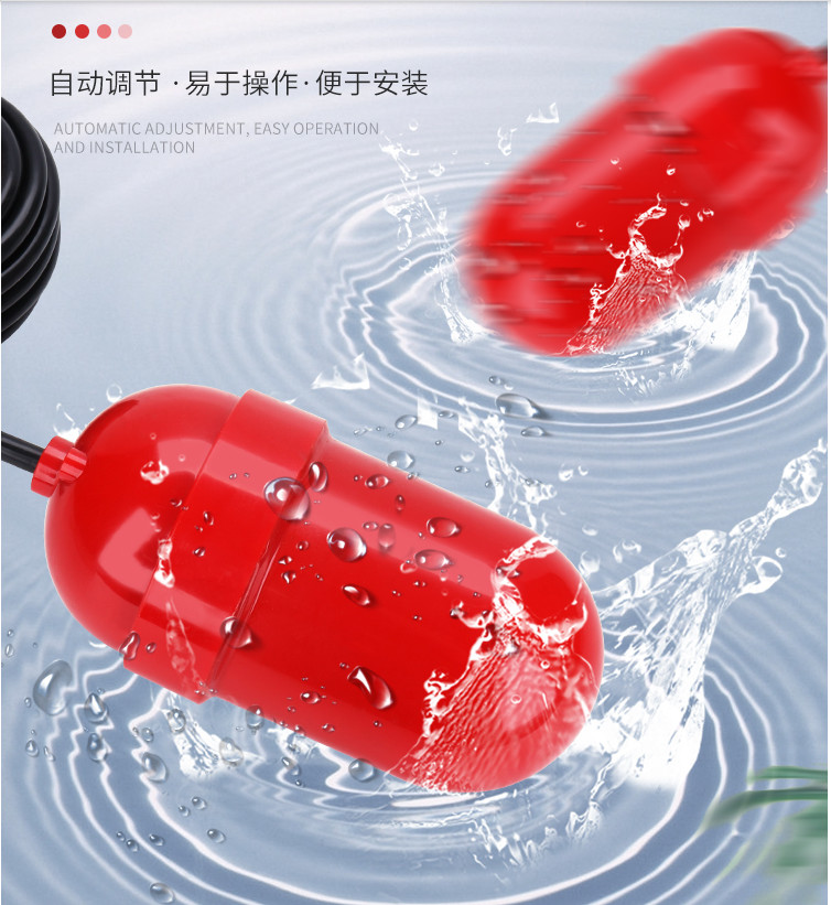 UQK-61 FQS-61 Plastic Float Level Controller Switch For Sewage Tank