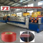 Plastic Machinery PP Extruder PP Strapping Production Equipment PLC Control