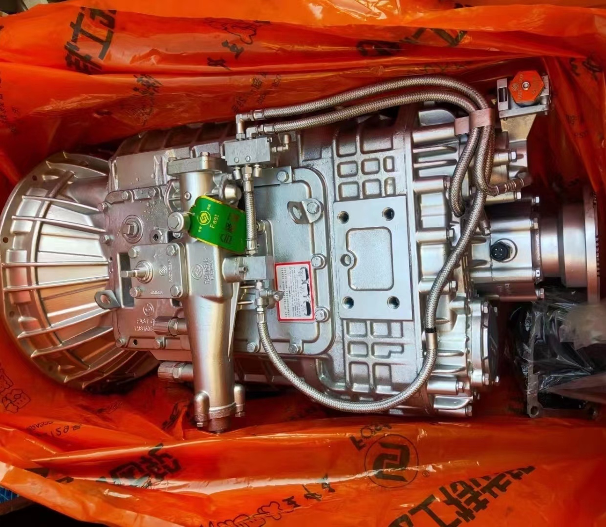 Upgrade Your Heavy Truck Gearbox with FHB400-31002 Hydraulic Retarder