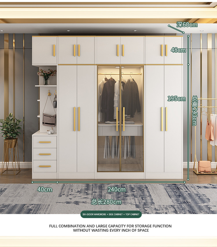 Multispace Bedroom Storage Wardrobe With Mirror Hinged Door