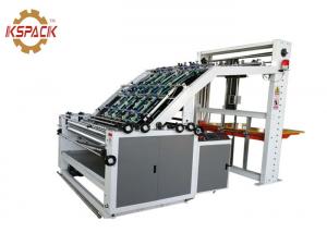  Aligned Face Flute Laminator Machine , Paper Lamination Machine Price In India Manufactures