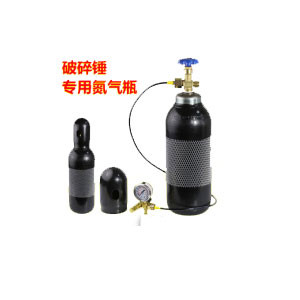 Mining Hydraulic Breaker Hammers DOOSAN 40CrMo Excavator Rock Hammer