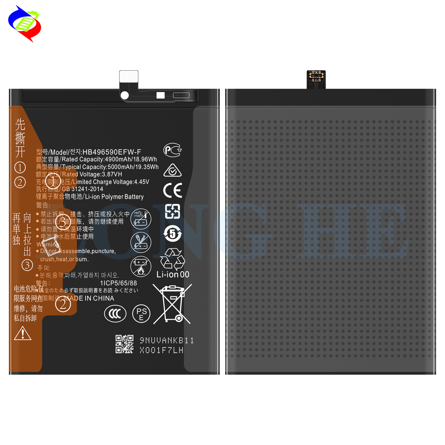 5000mAh HB496590EFW-F Mobile Phone Battery for Huawei RECHARGABLE ODM