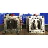 Buy cheap Double color Automotive Plastic Mould by rotation table moulding from wholesalers