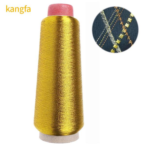 125g Cone Material 100% Polyester Metallic Embroidery Yarn MS Type Pure Gold