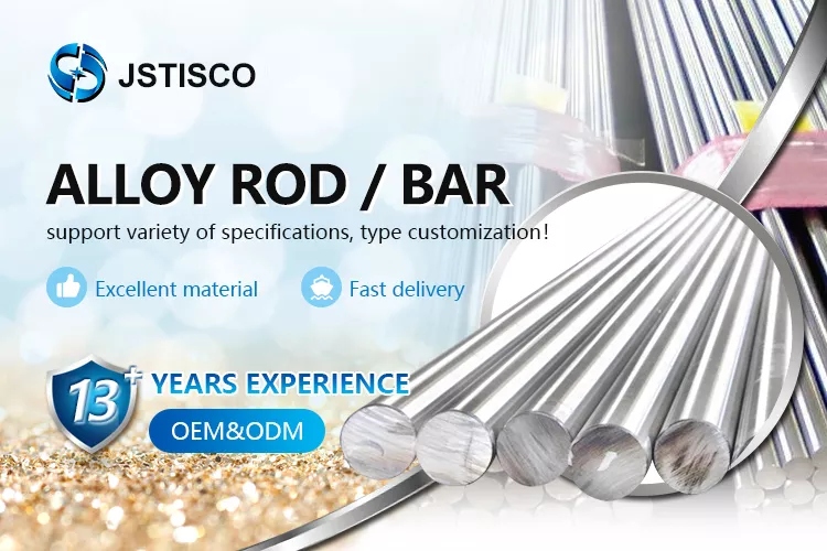 display of titanium bar