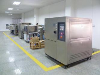 Guangzhou Light Source Electronics Technology Limited