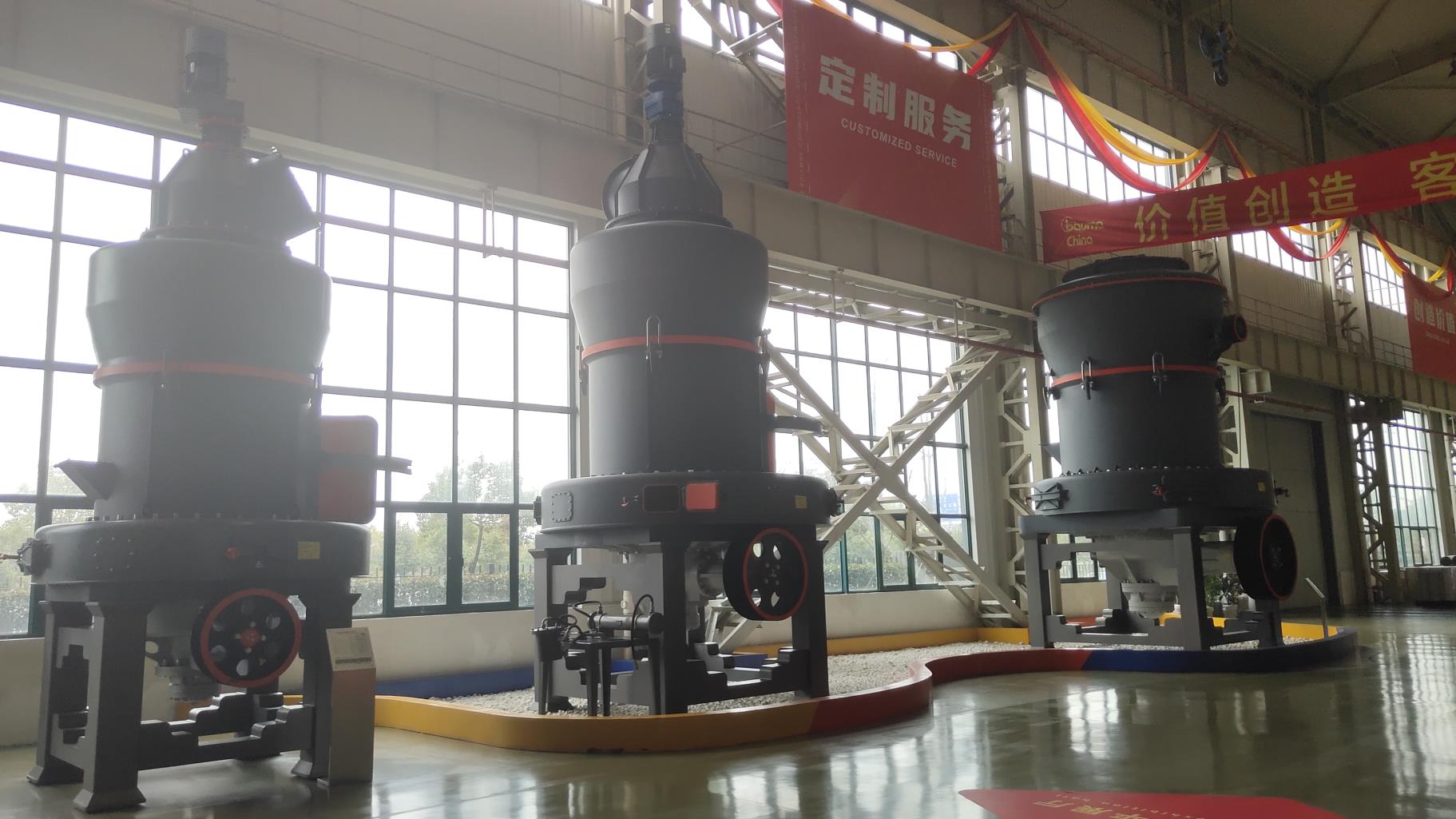 CLUM Ultra Fine Grinding Vertical Mill Roller For Cement Plant