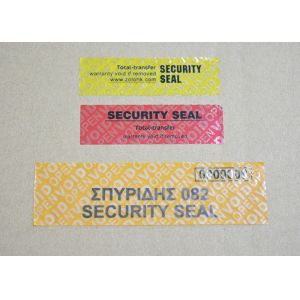 Anti - Theif Security Barcode Labels , Custom Tamper Proof Labels With High