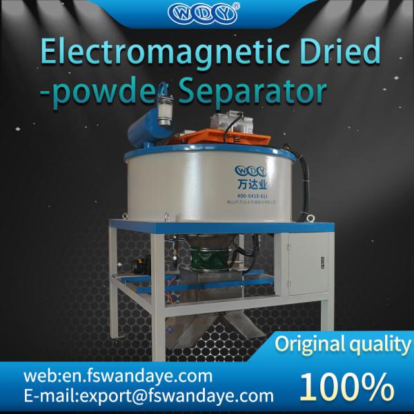 Magnetic Separator Machine Industrial Magnetic Drum Separator kaolin feldspar