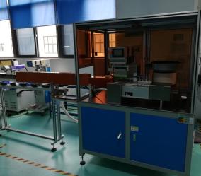 Sichuan Xinhuaguang Medical Technology Co.,Ltd.