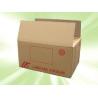 Buy cheap LID LOCK CARTON BOX PAPER BOX CORRUGATED CARTON BOX HIGH QUALITY COMPETITIVE from wholesalers